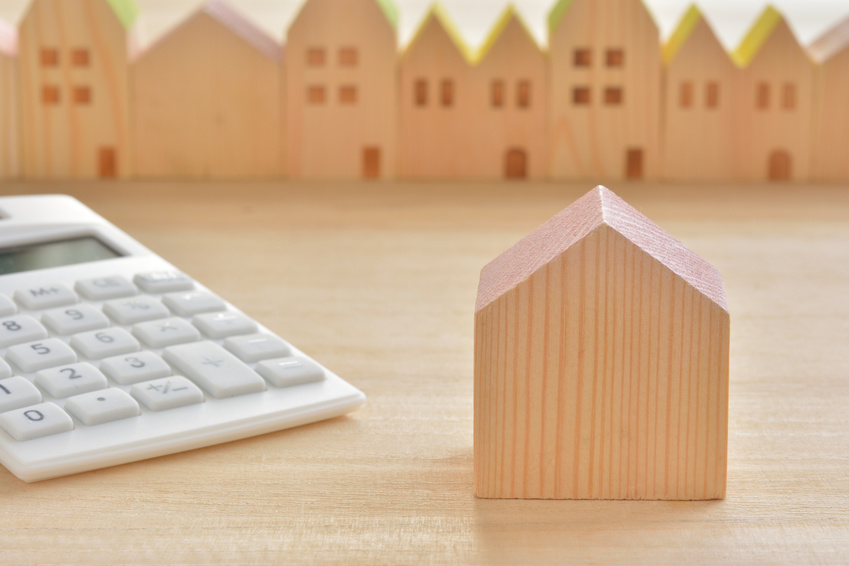 Prêt immobilier : peut-on le résilier à tout moment ?